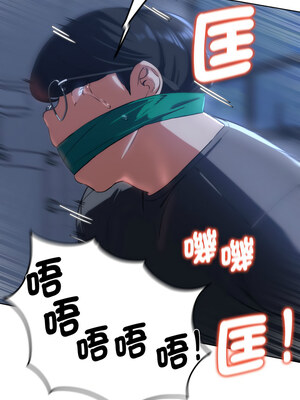 危險同學會 62-63話_62_14_cxhq