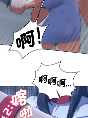 危險同學會 62-63話_63_10_athr