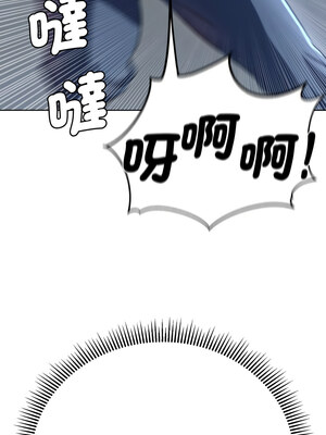 危險同學會 62-63話_63_14_hhho