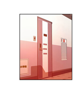 偶然發現我愛你 43-44話_43_08_yitx