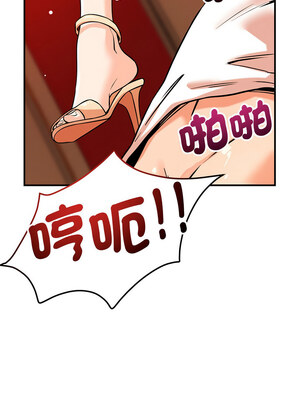 偶然發現我愛你 43-44話_44_5_etpt