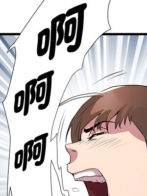 RE：23歲 39-40話_39_09_jbbb