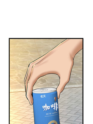 我的啦啦隊美眉 35-36話_35_09_ivxr