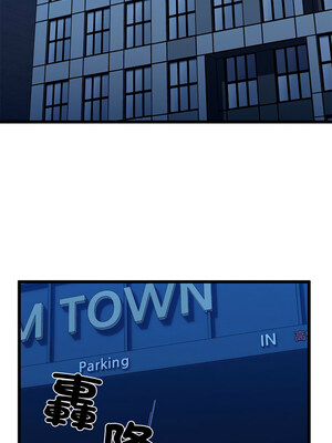 我的啦啦隊美眉 35-36話_35_11_jsqn