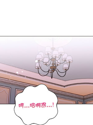 倒數計時100天：第二季 34-35話_34_02_drub