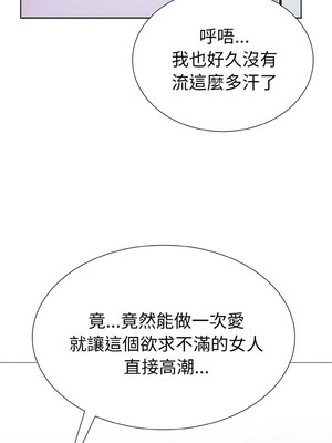 倒數計時100天：第二季 34-35話_34_03_rrhr