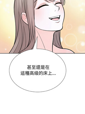 倒數計時100天：第二季 34-35話_34_11_auqt