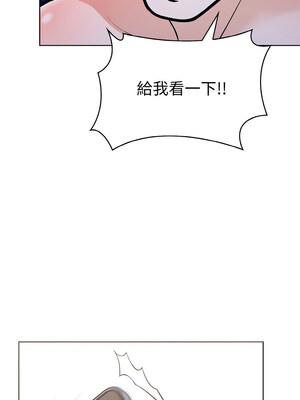 倒數計時100天：第二季 34-35話_34_13_jlth