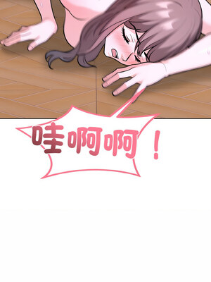 倒數計時100天：第二季 34-35話_34_16_rytj