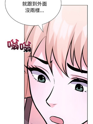 倒數計時100天：第二季 34-35話_35_05_vodj