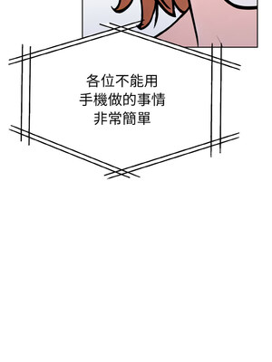 倒數計時100天：第二季 34-35話_35_08_apsm