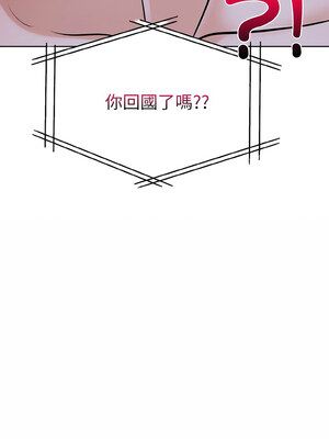 倒數計時100天：第二季 34-35話_35_11_dfkh