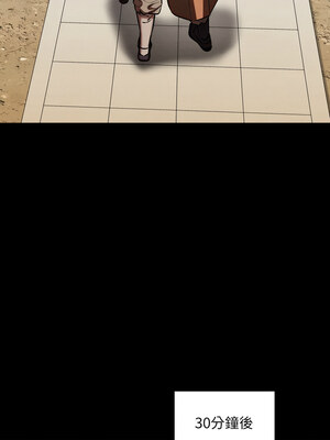 親密寶鑑 15-16話_16_14_nney