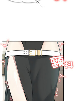 異世界騎士團長 13-14話_13_02_hhxv