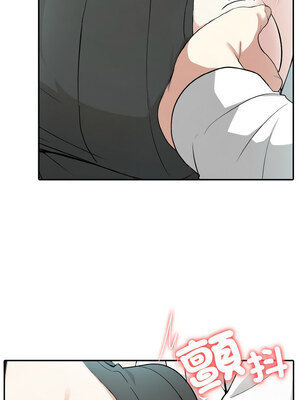 異世界騎士團長 13-14話_13_03_nakx