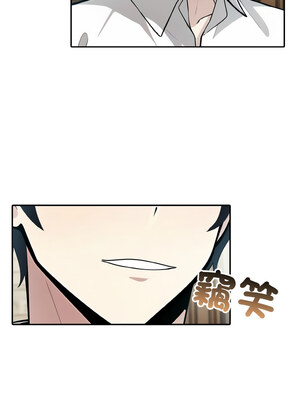 異世界騎士團長 13-14話_13_09_rsfc