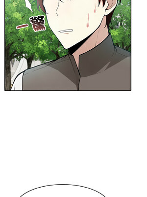 異世界騎士團長 13-14話_14_02_xhkv