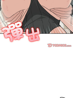 異世界騎士團長 13-14話_14_03_dhuh