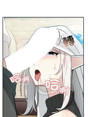 異世界騎士團長 13-14話_14_05_dxhn