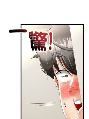 與初戀的意外同居 11-12話_11_02_nwxc