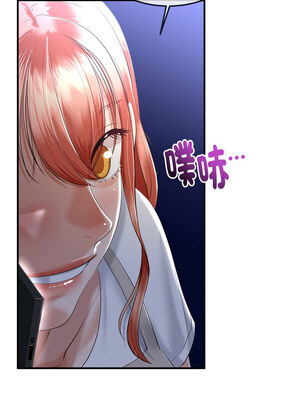 與初戀的意外同居 11-12話_12_10_vvpx