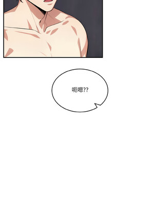 困在電梯裡的男女 10-11話_10_03_ldkb