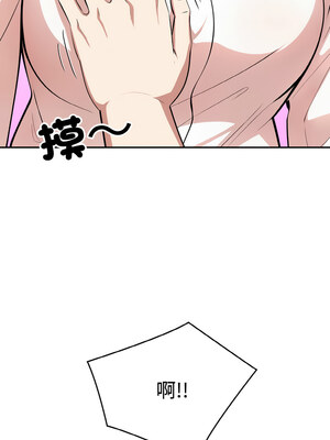 困在電梯裡的男女 10-11話_11_10_qphd