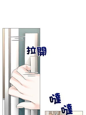 緊緊相依的心 7-8話_07_08_nbou