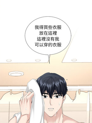 緊緊相依的心 7-8話_07_10_xrhv