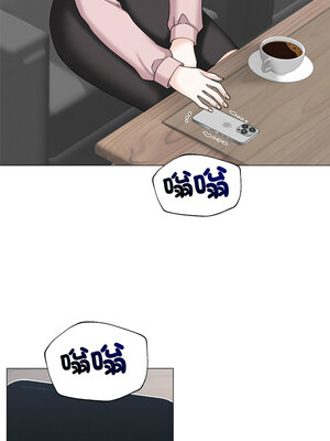 緊緊相依的心 7-8話_08_02_wdpp