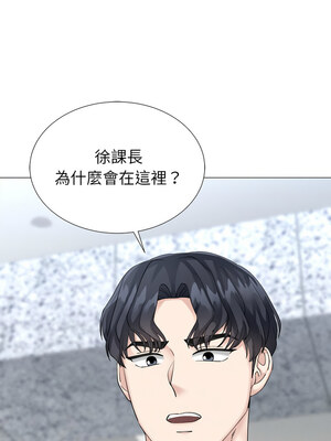 緊緊相依的心 7-8話_08_04_dsht