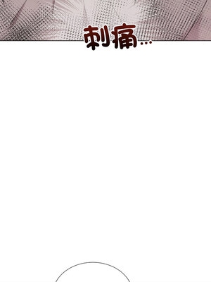 緊緊相依的心 7-8話_08_07_fusm