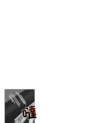 緊緊相依的心 7-8話_08_08_shuh