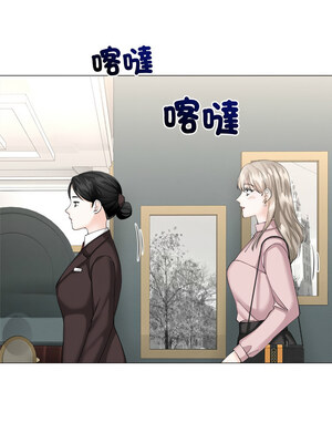 緊緊相依的心 7-8話_08_10_yvdq