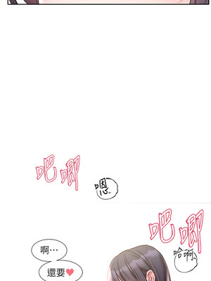 社團學姊 216-217話_217_02_whyu