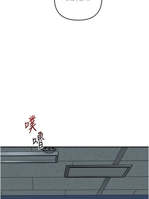 玩轉學姊 58-59話_59_15_jdml