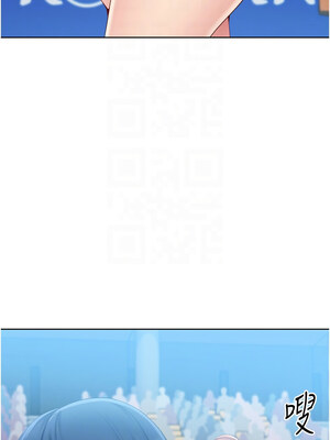 Set up!排球少女 42-43話_43_05_elws