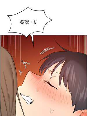 熟女交換計畫 15-16話_16_07_cuxf