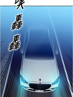 等價交換人生 1-8話_01_09_btcw