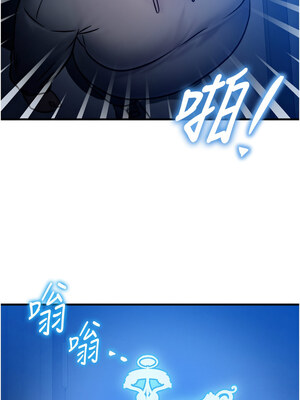 等價交換人生 1-8話_04_08_jpxk