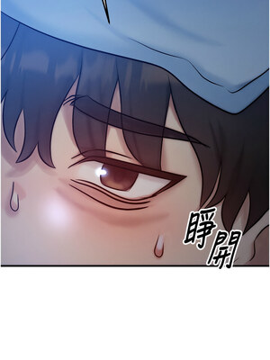 等價交換人生 1-8話_05_16_aasx