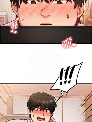 等價交換人生 1-8話_06_11_eewx