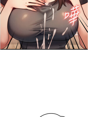 等價交換人生 1-8話_06_14_jlpj