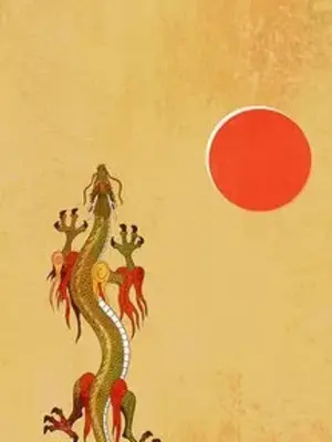 妖神傳說 1-58話[完結]_001002