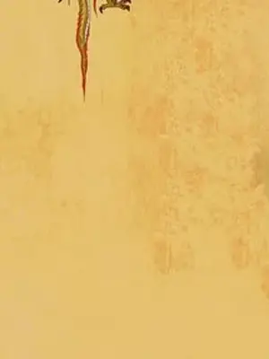 妖神傳說 1-58話[完結]_001003