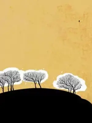 妖神傳說 1-58話[完結]_001004