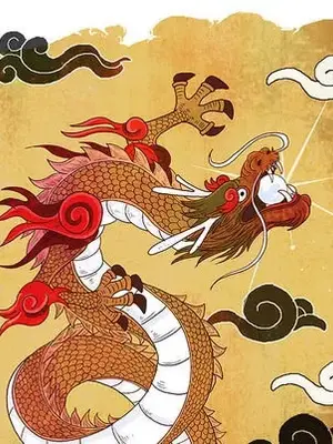 妖神傳說 1-58話[完結]_001008