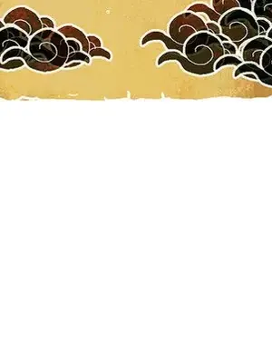 妖神傳說 1-58話[完結]_001011