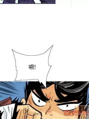 妖神傳說 1-58話[完結]_032010