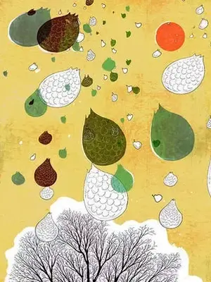 妖神傳說 1-58話[完結]_001016